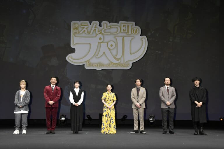 12/13完成披露試写会実施レポート