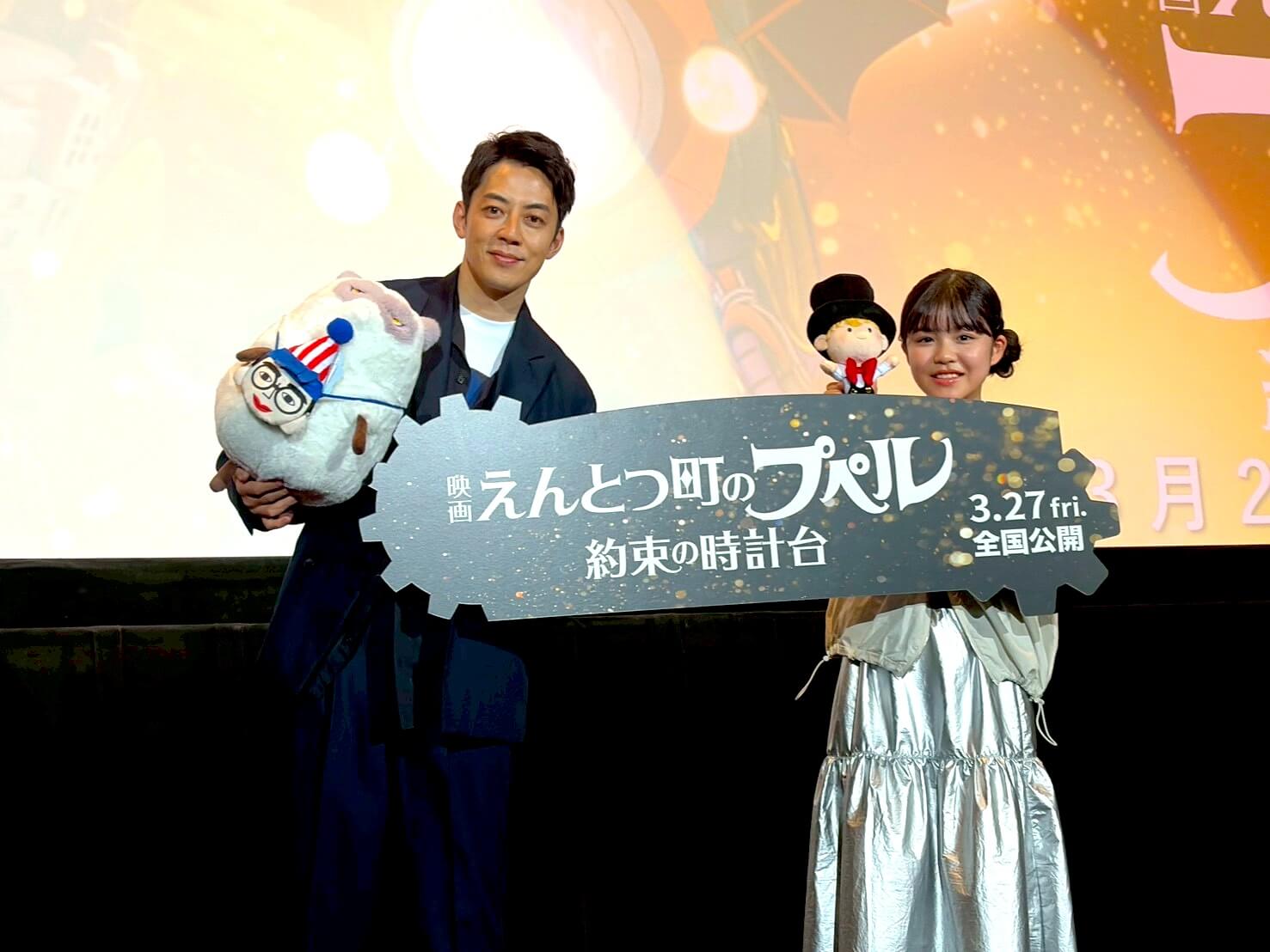 3月19日（木）大阪キャンペーン ： 宣伝レポート